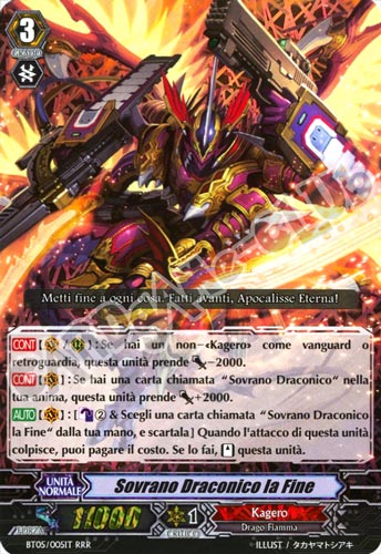 BT05-IT005 Sovrano Draconico la Fine tripla rara foil (IT) -NEAR MINT-