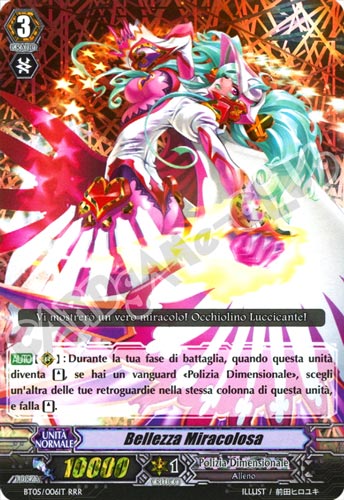 BT05-IT006 Bellezza Miracolosa tripla rara foil (IT) -NEAR MINT-