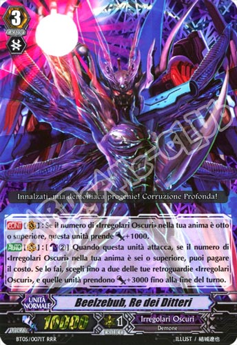 BT05-IT007 Beelzebub, Re dei Ditteri tripla rara foil (IT) -NEAR MINT-