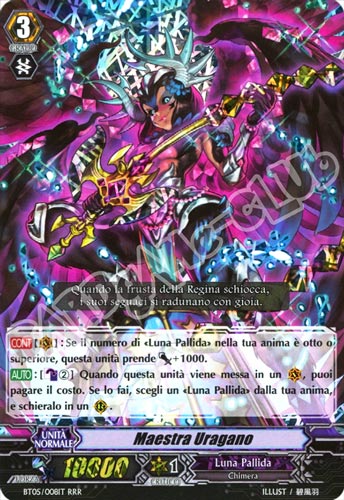 BT05-IT008 Maestra Uragano tripla rara foil (IT) -NEAR MINT-