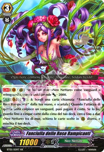 BT05-IT009 Fanciulla delle Rose Rampicanti doppia rara foil (IT) -NEAR MINT-