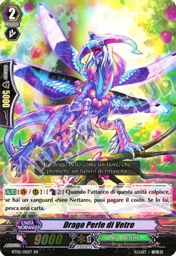 BT05-IT010 Drago Perle di Vetro doppia rara foil (IT) -NEAR MINT-
