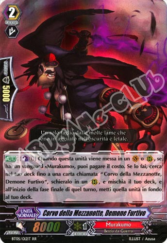 BT05-IT012 Corvo della Mezzanotte, Demone Furtivo doppia rara foil (IT) -NEAR MINT-