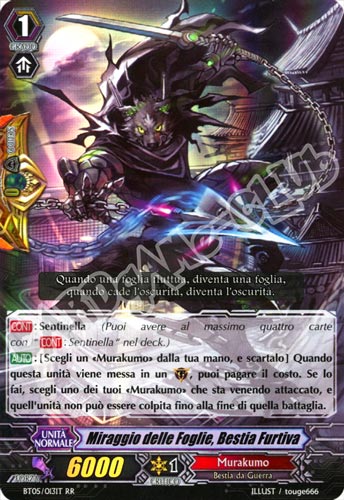 BT05-IT013 Miraggio delle Foglie, Bestia Furtiva doppia rara foil (IT) -NEAR MINT-