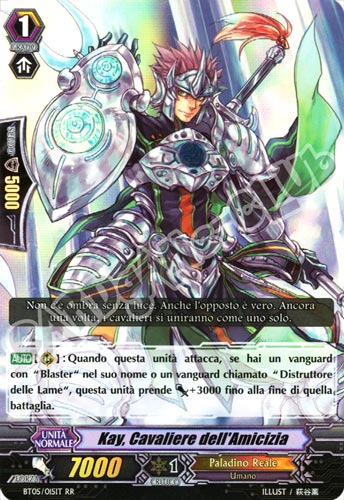 BT05-IT015 Kay, Cavaliere dell'Amicizia doppia rara foil (IT) -NEAR MINT-