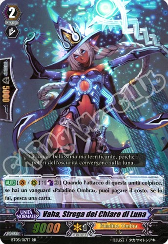 BT05-IT017 Vaha, Strega del Chiaro di Luna doppia rara foil (IT) -NEAR MINT-