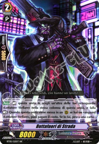 BT05-IT020 Buttafuori di Strada doppia rara foil (IT) -NEAR MINT-