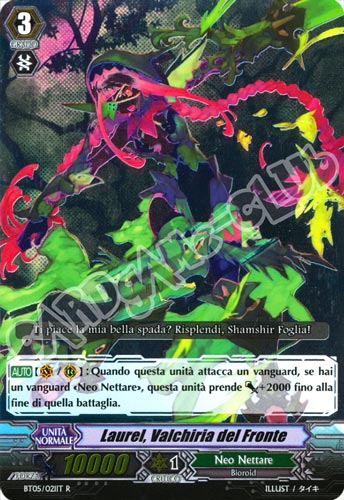 BT05-IT021 Laurel, Valchiria del Fronte rara foil (IT) -NEAR MINT-