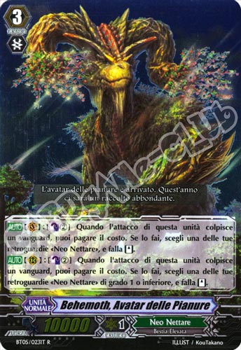 BT05-IT023 Behemoth, Avatar delle Pianure rara foil (IT) -NEAR MINT-