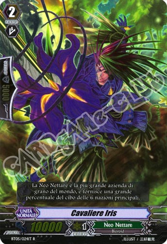 BT05-IT024 Cavaliere Iris rara foil (IT) -NEAR MINT-