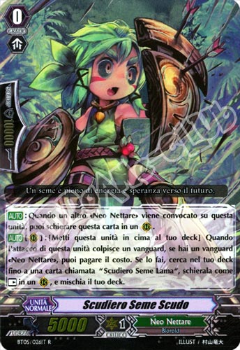 BT05-IT026 Scudiero Seme Scudo rara foil (IT) -NEAR MINT-