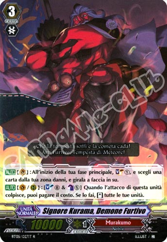 BT05-IT027 Signore Kurama, Demone Furtivo rara foil (IT) -NEAR MINT-