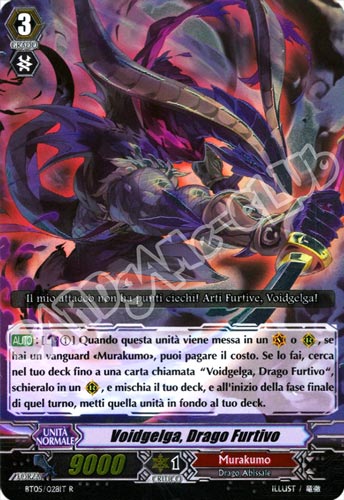 BT05-IT028 Voidgelga, Drago Furtivo rara foil (IT) -NEAR MINT-