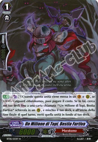BT05-IT033 Un Milione di Topi, Bestia Furtiva rara foil (IT) -NEAR MINT-