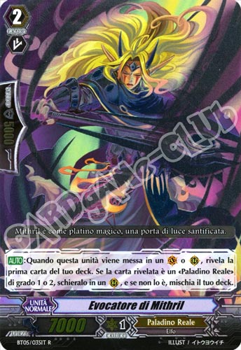 BT05-IT035 Evocatore di Mithril rara foil (IT) -NEAR MINT-
