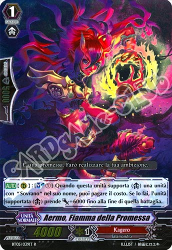 BT05-IT039 Aermo, Fiamma della Promessa rara foil (IT) -NEAR MINT-