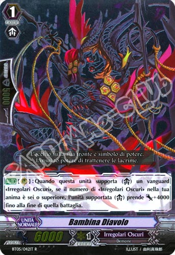 BT05-IT042 Bambina Diavolo rara foil (IT) -NEAR MINT-