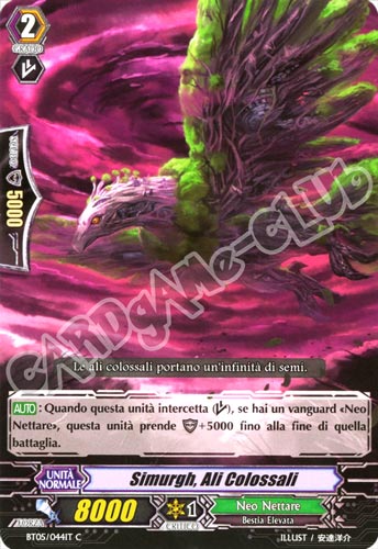 BT05-IT044 Simurgh, Ali Colossali comune normale (IT) -NEAR MINT-