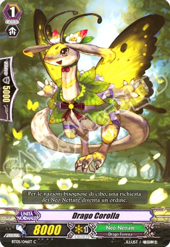 BT05-IT046 Drago Corolla comune normale (IT) -NEAR MINT-