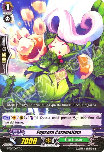 BT05-IT047 Popcorn Caramellata comune normale (IT) -NEAR MINT-