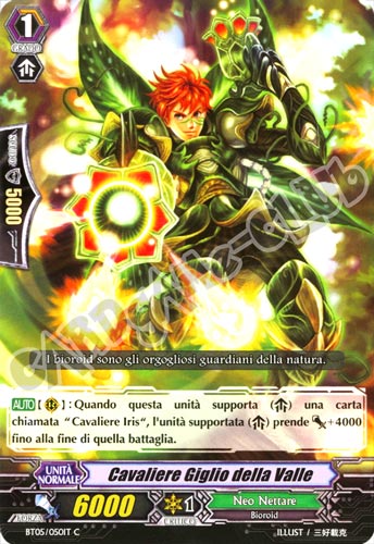 BT05-IT050 Cavaliere Giglio della Valle comune normale (IT) -NEAR MINT-