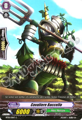 BT05-IT051 Cavaliere Baccello comune normale (IT) -NEAR MINT-