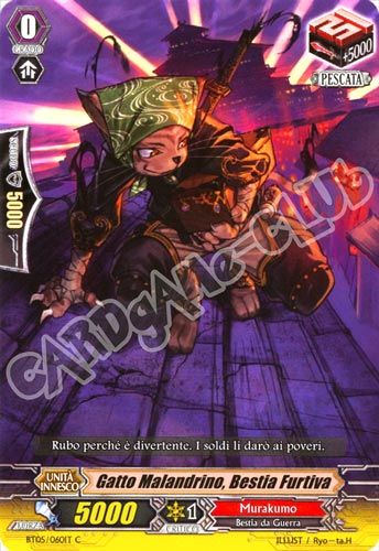 BT05-IT060 Gatto Malandrino, Bestia Furtiva comune normale (IT) -NEAR MINT-