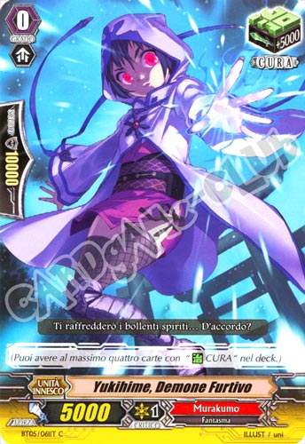 BT05-IT061 Yukihime, Demone Furtivo comune normale (IT) -NEAR MINT-