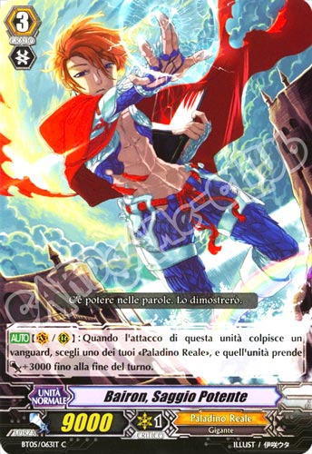 BT05-IT063 Bairon, Saggio Potente comune normale (IT) -NEAR MINT-