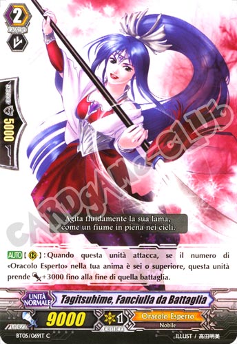 BT05-IT069 Tagitsuhime, Fanciulla da Battaglia comune normale (IT) -NEAR MINT-