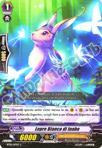 BT05-IT070 Lepre Bianca di Inaba comune normale (IT) -NEAR MINT-