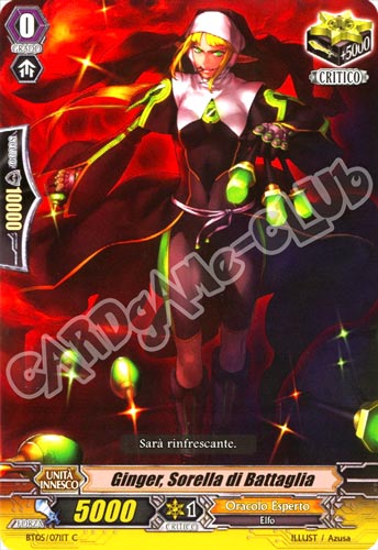 BT05-IT071 Ginger, Sorella di Battaglia comune normale (IT) -NEAR MINT-