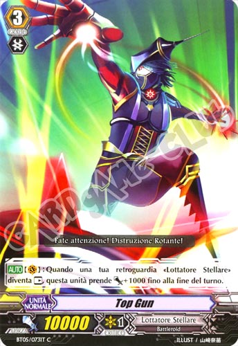 BT05-IT073 Top Gun comune normale (IT) -NEAR MINT-
