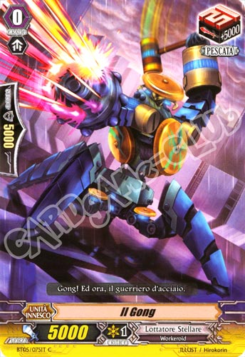 BT05-IT075 Il Gong comune normale (IT) -NEAR MINT-