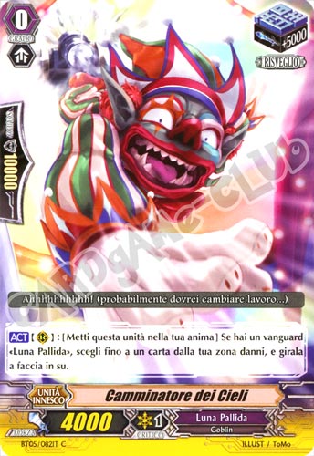 BT05-IT082 Camminatore dei Cieli comune normale (IT) -NEAR MINT-