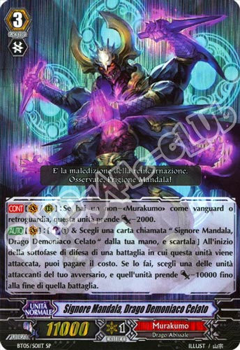 BT05-ITS01 Signore Mandala, Drago Demoniaco Celato speciale foil (IT) -NEAR MINT-