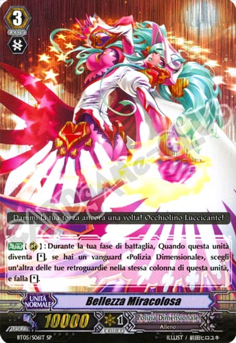 BT05-ITS06 Bellezza Miracolosa speciale foil (IT) -NEAR MINT-