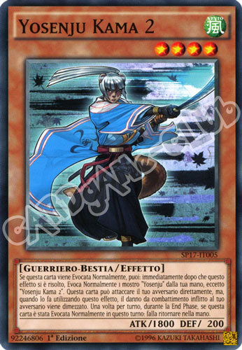 SP17-IT005 Yosenju Kama 2 comune 1a edizione (IT) -NEAR MINT-