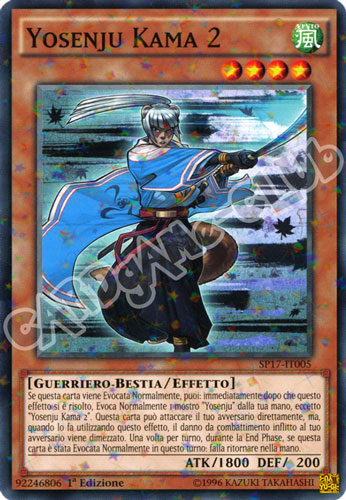 SP17-IT005 Yosenju Kama 2 comune starfoil 1a edizione (IT) -NEAR MINT-