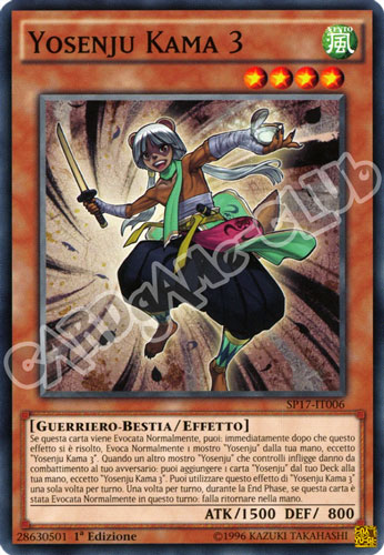 SP17-IT006 Yosenju Kama 3 comune 1a edizione (IT) -NEAR MINT-