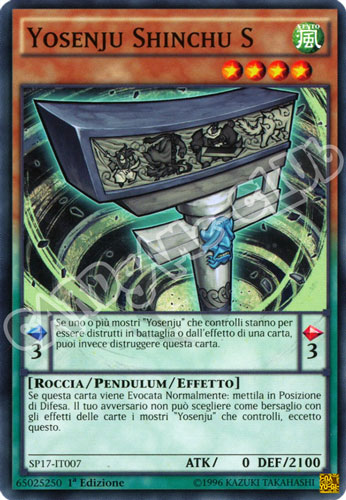 SP17-IT007 Yosenju Shinchu S comune 1a edizione (IT) -NEAR MINT-