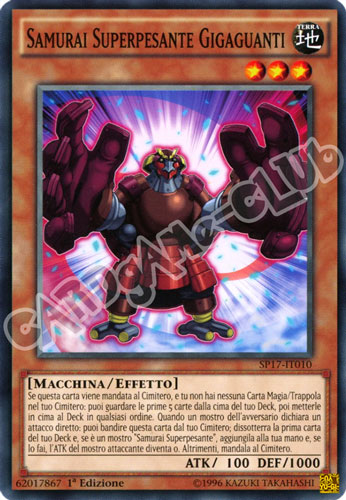 SP17-IT010 Samurai Superpesante Gigaguanti comune 1a edizione (IT) -NEAR MINT-