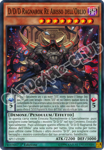 SP17-IT029 D/D/D Ragnarok Re Abisso dell'Oblio comune 1a edizione (IT) -NEAR MINT-