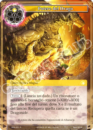 RDE1-IT001 Potere del Drago rara normale (IT) -NEAR MINT-