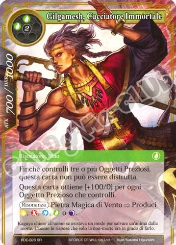 RDE1-IT026 Gilgamesh, Cacciatore Immortale super rara normale (IT) -NEAR MINT-