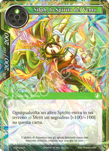 RDE1-IT030 Silph, lo Spirito del Vento rara normale (IT) -NEAR MINT-