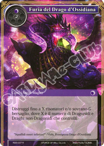 RDE1-IT037 Furia del Drago d'Ossidiana rara normale (IT) -NEAR MINT-