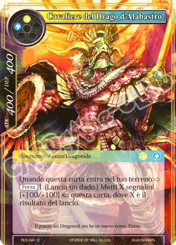 RDE1-IT041 Cavaliere del Drago d'Alabastro comune normale (IT) -NEAR MINT-