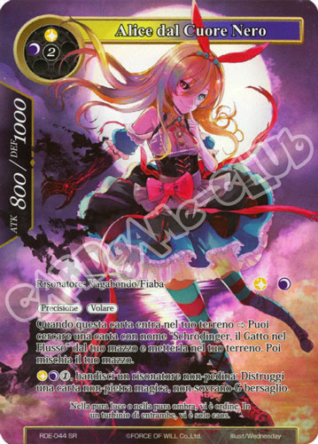 RDE1-IT044 Alice dal Cuore Nero super rara parallel (IT) -NEAR MINT-