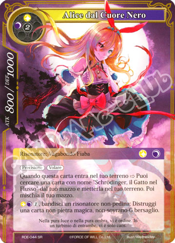 RDE1-IT044 Alice dal Cuore Nero super rara normale (IT) -NEAR MINT-
